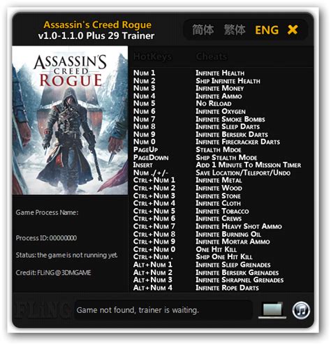 assassin's creed rogue trainer fling.